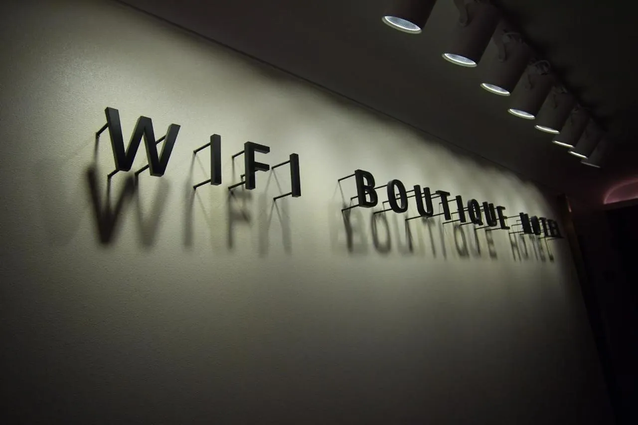 Wifi Boutique Hotel Hong Kong