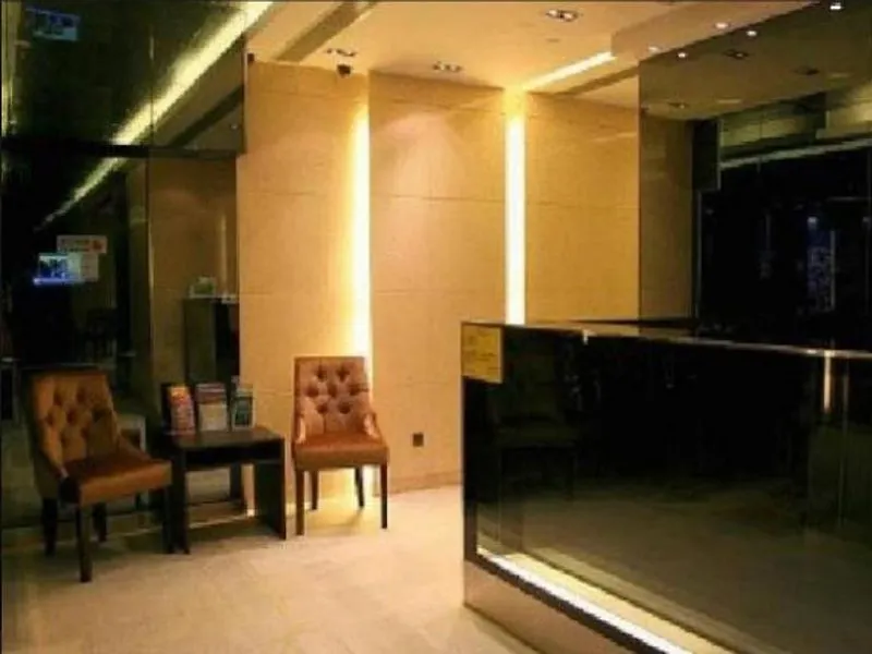 Wifi Boutique Hotel Hong Kong
