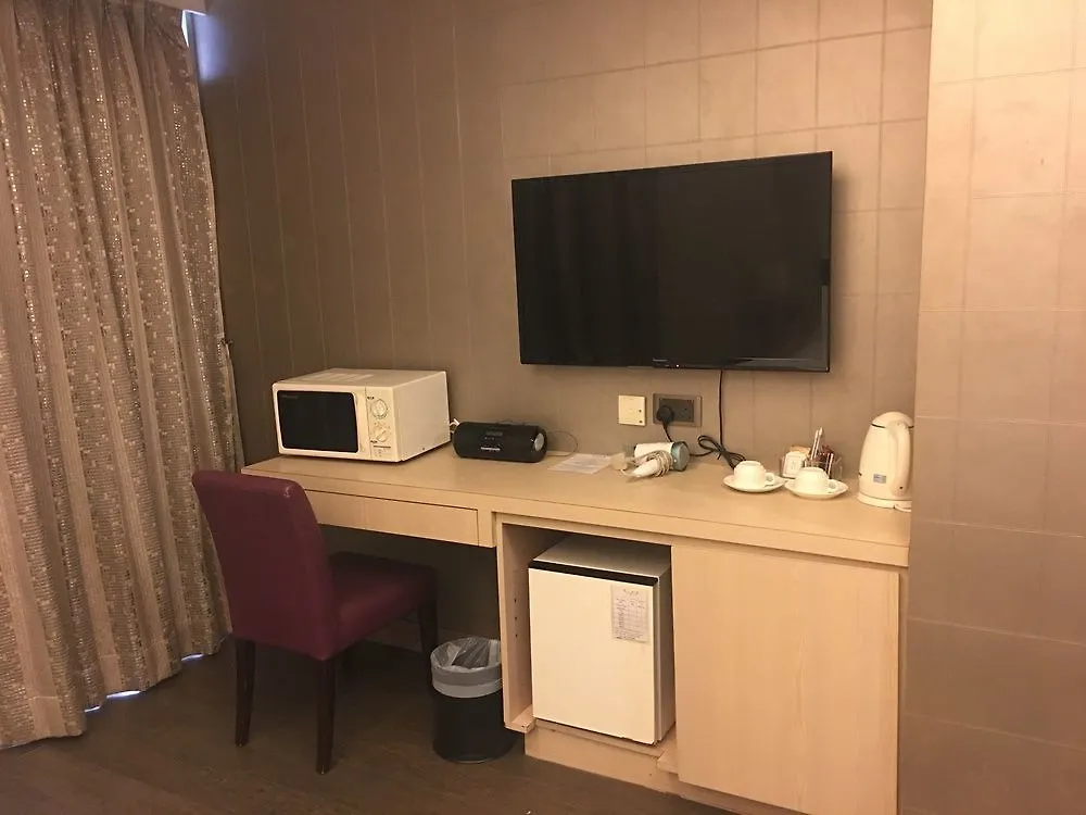 Wifi Boutique Hotel Hong Kong 3*,  China