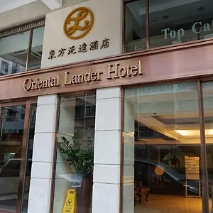 オリエンタル ランダー 香港