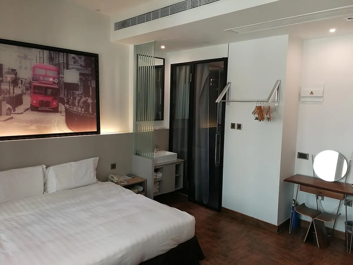 Wifi Boutique Hotel Hong Kong
