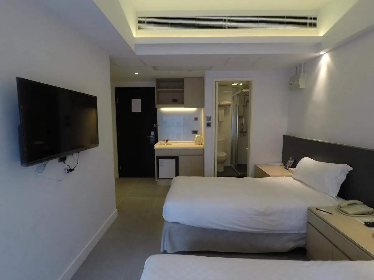 Wifi Boutique Hotel Hong Kong